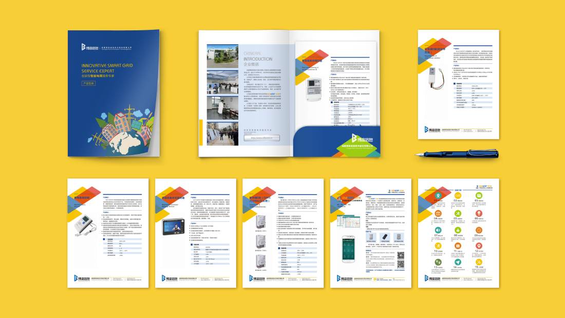 西昌市画册设计谈品牌建设